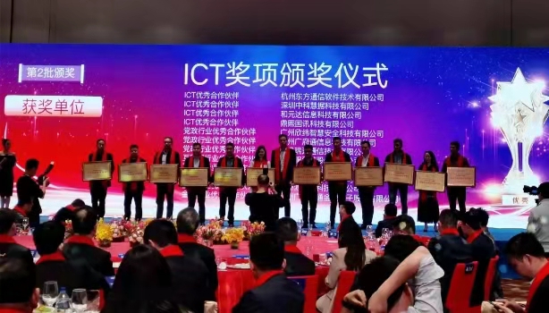 微信图片_20210126183017.jpg