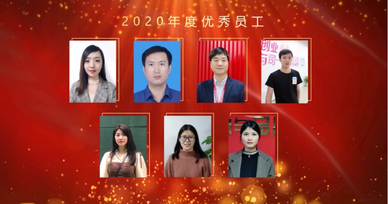 优秀圆颁奖2.jpg