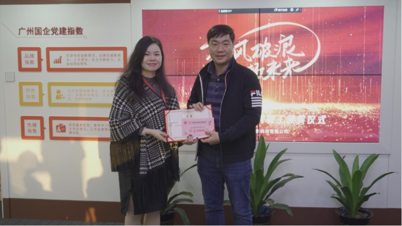 优秀圆颁奖3.jpg