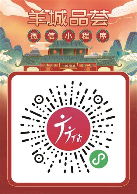 微信图片_20210702135012.jpg