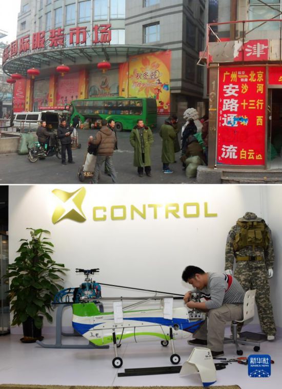 缩略图